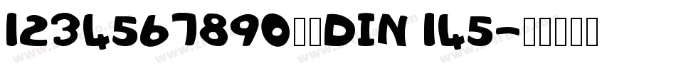 1234567890字体DIN 145字体转换